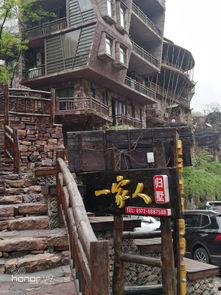 高家台,历史悠久的古村落文化之旅