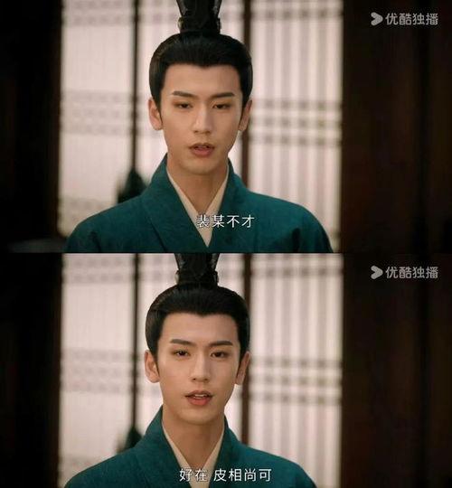 前夫哥，放开我闺蜜,一段情感纠葛的终结