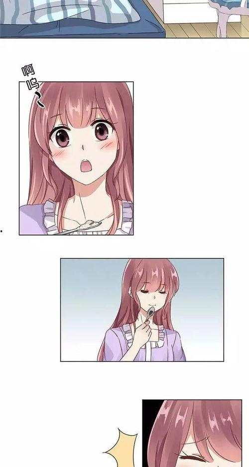 毒闺蜜想害我蛇君老公来护体,揭秘毒闺蜜的险恶用心