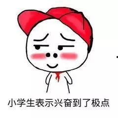 别怕，贫道吴恙（抱歉您压我棺材板了）