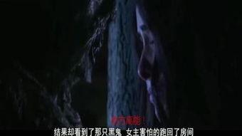 太平间闹鬼事件,揭秘闹鬼事件的神秘面纱