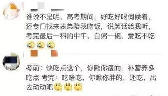 陆先生有份生娃订单请签收,温馨签收幸福时刻