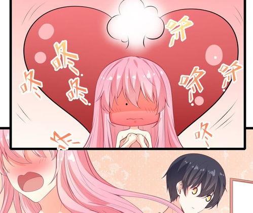 心跳漫画,青春校园的浪漫旋律